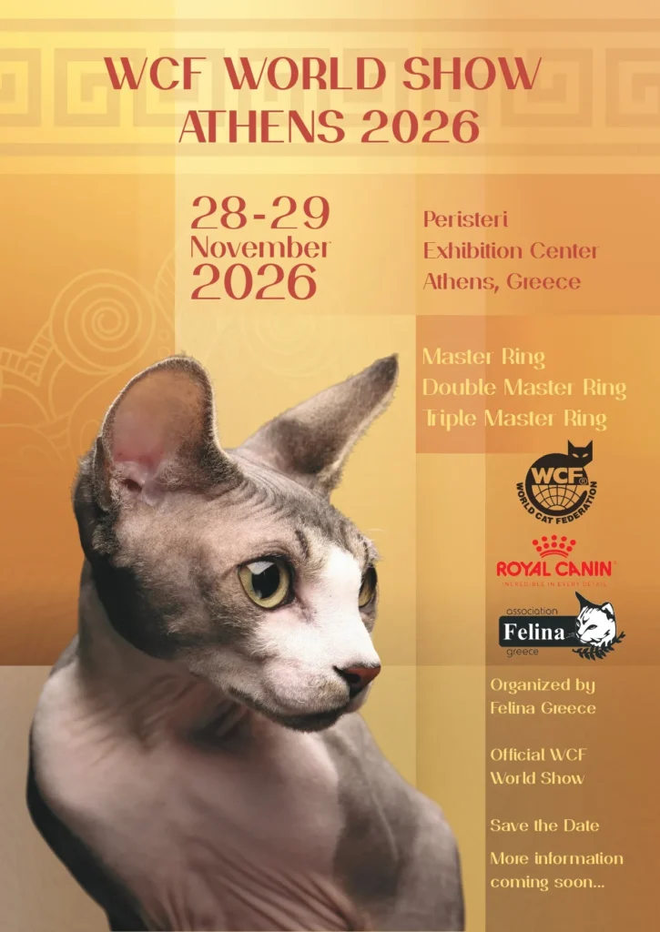 FelinaGreece_page-0001_converted Peristeri Cat Expo 202